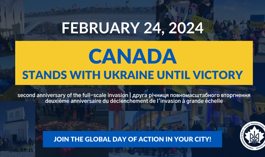 Call To Action! Stand With Ukraine on Feb 24th